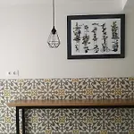 Rua Do Medio 3*